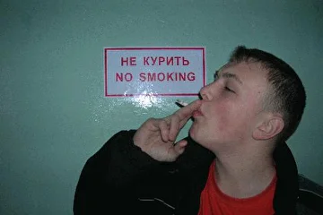 Правила созданы для того,чтобы их нарушали МЫ!!!