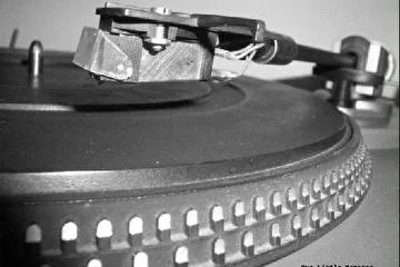 Наша любимая RADIOTEHNIKA