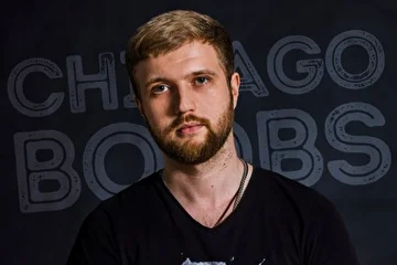 Сергей Белов - Труба