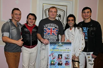 Слава Прибрежный