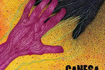 Обложка "Пробуждение силы" группы Ganesa