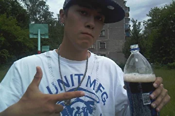 SPAWN