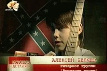 "Истории в деталях" СТС