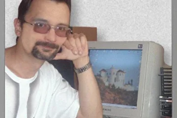 На рабочем месте