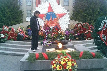 Аллея славы