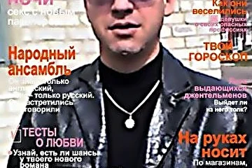 ...............................................