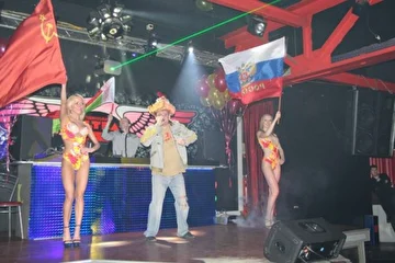 Александр Касимов Группа "Анонс"