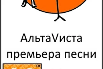 Март 2011.
Аватарка к релизу песни "Уходи".
Павел Дубанин - Ударные.