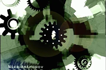 Абложка последнего альбома