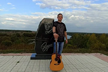 Евгений Кондрашов