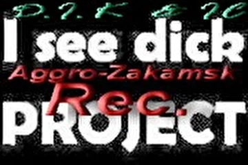 лого I see dick PROJECT