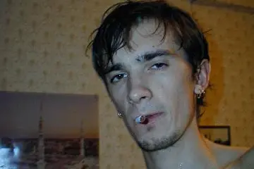 10. 01. 2003 г