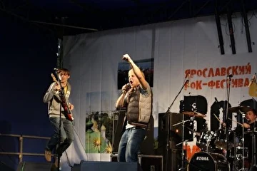 11 сентября 2010 в Ярославле в рамках празднования 1000-летия проходил фестиваль "Рок-Медведь".
группа "Телеграмма" была одним из участников фестиваля
