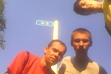 33 Километр