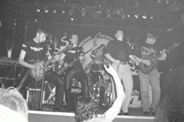 лето 2005