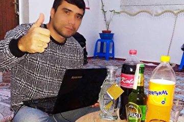  Туча