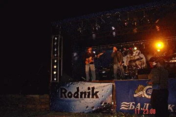 Концерт на Байкер-шоу 2004