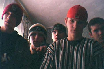 ALIEN, D-FEKT, NEASTER, MONA aka Саймон, КоК
