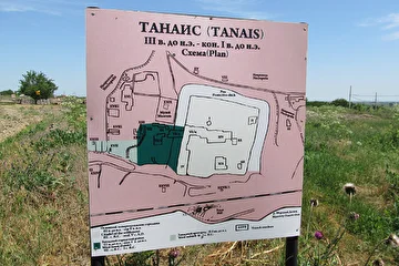 Не знаю что это... наверное кто-то карандаш расписывал ?!!