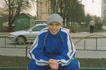 Морг