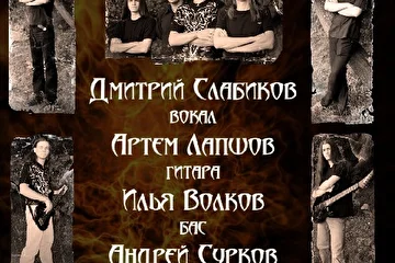 Разворот 1