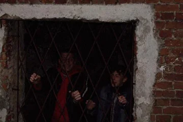 НА Чайнике