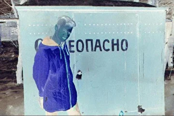 Распив пива с великим и ужасным Порке-Свином, Коба выбрил себе ирокез, и они ходили по городу знакомились с девушками, но почему-то ни кто с ними не хотел знакомиться кроме реальных мальчишек.