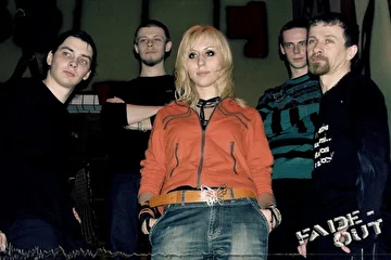 весна 2009. Воронеж - Akado support