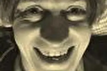 Добрый ШИЗОН