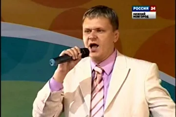 Алексей Приданцев - Прямая трансляция на канале Россия 24

Алексей Приданцев - официальный сайт: http://pridantsev.narod.ru