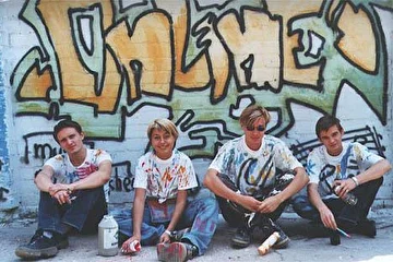 Фестиваль граффити, Херсон, 24 августа 2000г