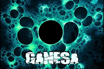 Обложка альбома Ganesa "Первый вздох" (2014)