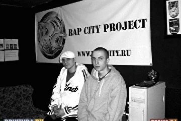 Rap City