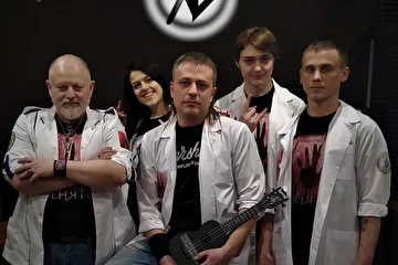 Хирургическое вмешательство