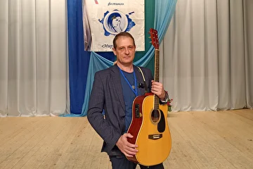 Евгений Кондрашов
