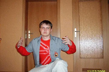 вот он я...