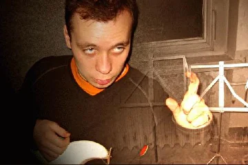 наши струны...