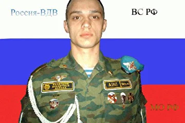 Вот так я приехал домой с зятяжной экскурсии по армии...