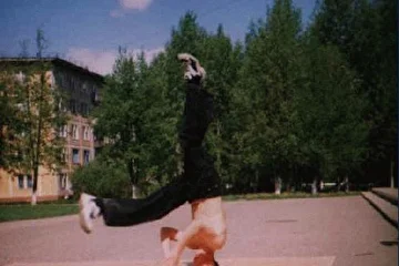 Это мой друг  Санёк.