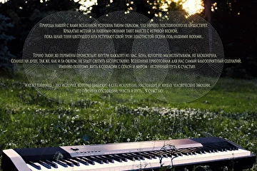 ARTIST: Azat Gimadeev 
ALBUM: Way to Happiness 
EDITION: Original 
RELEASE DATE: July |21.2017| 
LABEL: Endless Quest Media 
CATALOG NUMBER: ENDQUE052 
TYPE: LP 
LOCATION: Russia 
GENRE: #Classical #NeoClassical #ChillOut #Piano #Solo 