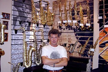 Магазин музыкальных инструментов Марьячи - Москва - август 2008г - www.mariachi.ru