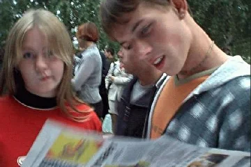 мы тут просвещались вроде как но некрина не понели про что там писали