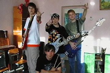 Репитицыя