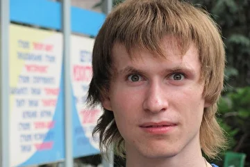 Вокал