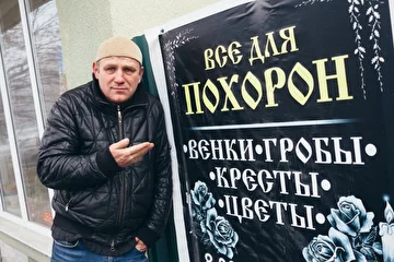 Концерт в Боргустане 17.11.2018.