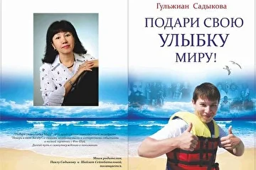 Сайт "Проза ру", "Изба-читальня"