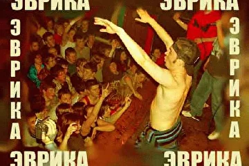 Выступление в Лос Анджепесе/Holliwood