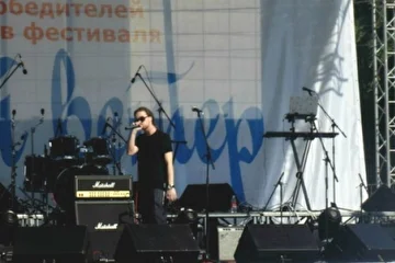 Гала концерт в Краснодаре: Krem aka Ban Jaman(19.05.12)