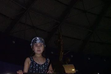 Соня