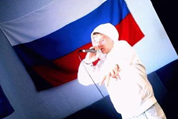 ыыы